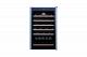 VT-46D  40 Bottle Single Zone Wine Cooler